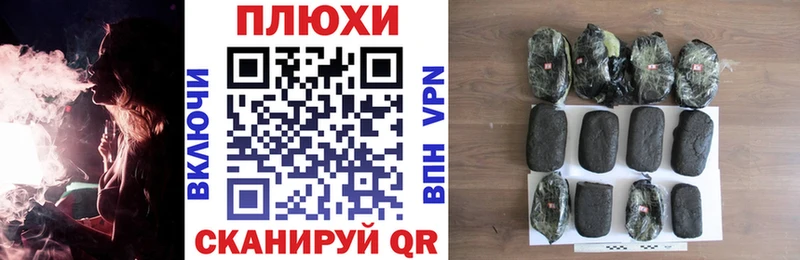 Где найти наркотики Котельнич Cocaine  АМФЕТАМИН  Мефедрон 