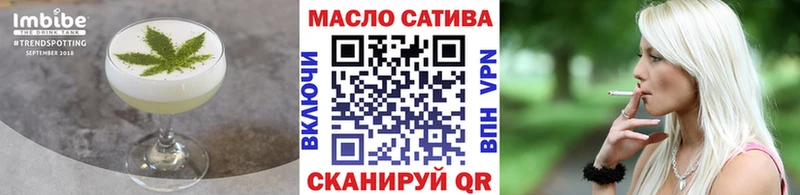 кракен маркетплейс  Котельнич  Canna-Cookies марихуана 