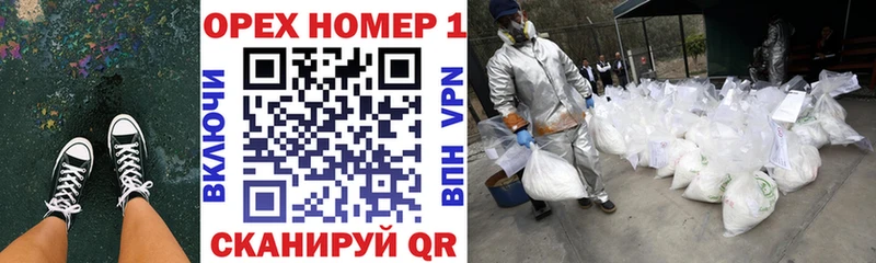 где продают   Котельнич  Cocaine 99% 