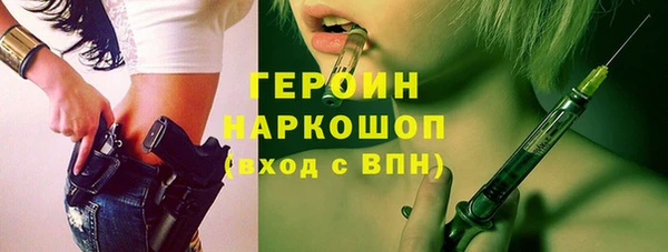 а пвп мука Гусь-Хрустальный