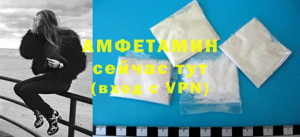крисы Гусев