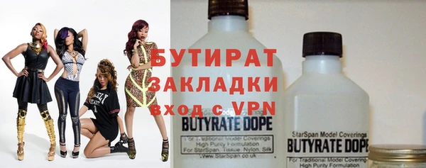 крисы Гусев