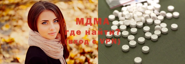 а пвп мука Горнозаводск
