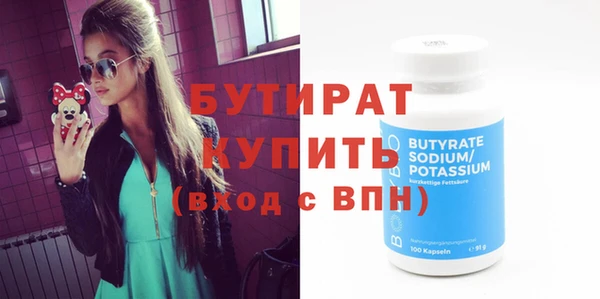 крисы Гусев