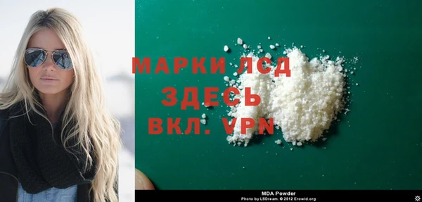 крисы Гусев