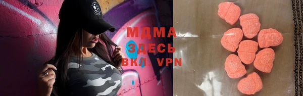 а пвп мука Гусь-Хрустальный