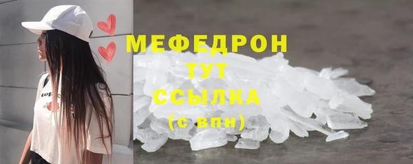Альфа ПВП Горняк