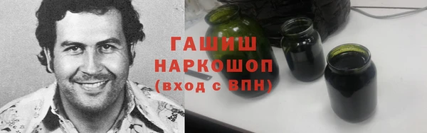 а пвп мука Гусь-Хрустальный