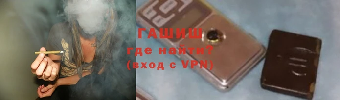 а пвп мука Гусь-Хрустальный