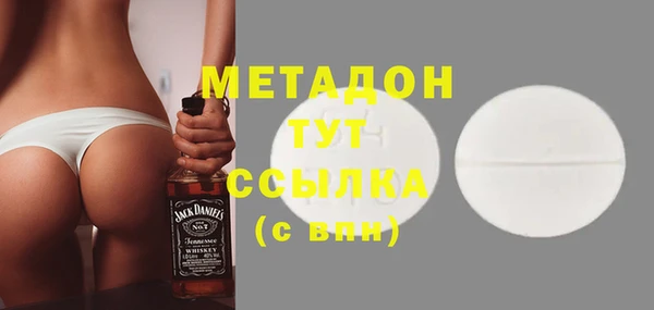 а пвп мука Горнозаводск