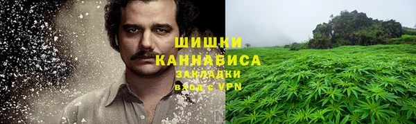 а пвп мука Гусь-Хрустальный