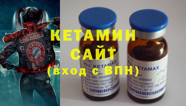 а пвп мука Гусь-Хрустальный