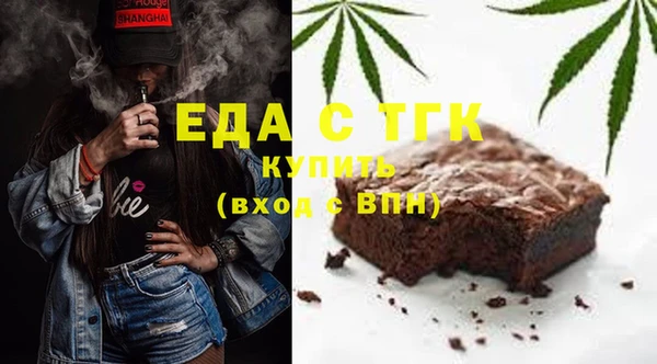 крисы Гусев