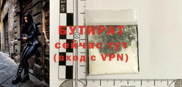 крисы Гусев