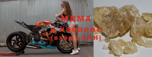 марки lsd Щигры