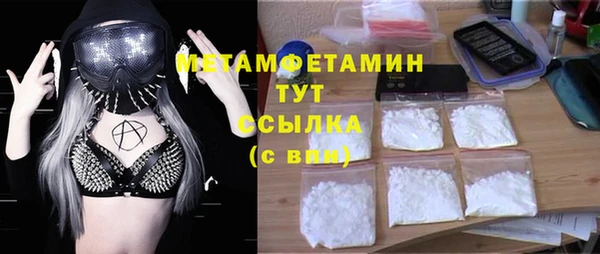 крисы Гусев
